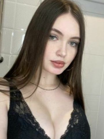 Ярослава