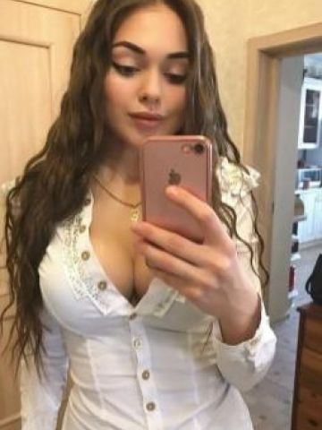 Магдалина